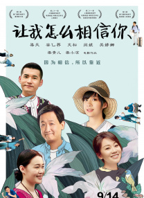 一级做a